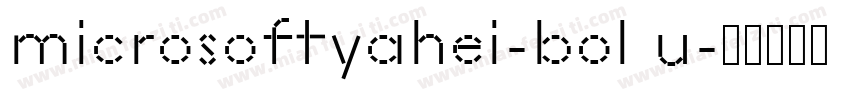 microsoftyahei-bol u字体转换